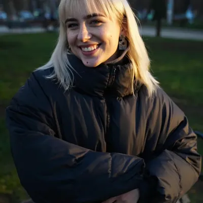 Яна